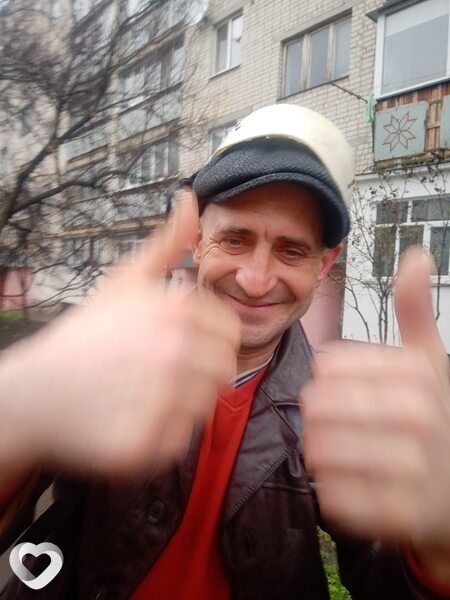 Феликс, Смела