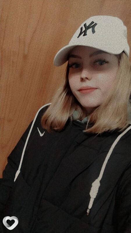 Юлия, Полевской