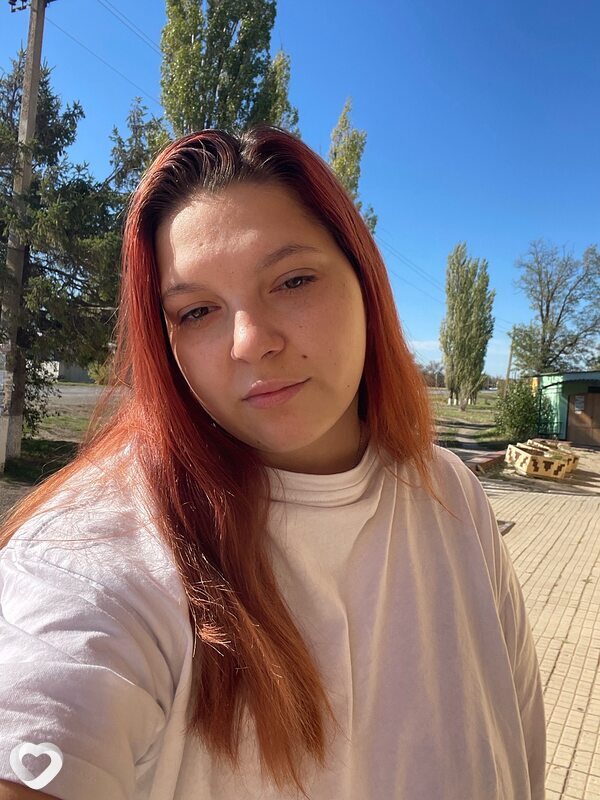 Ксения, Азов