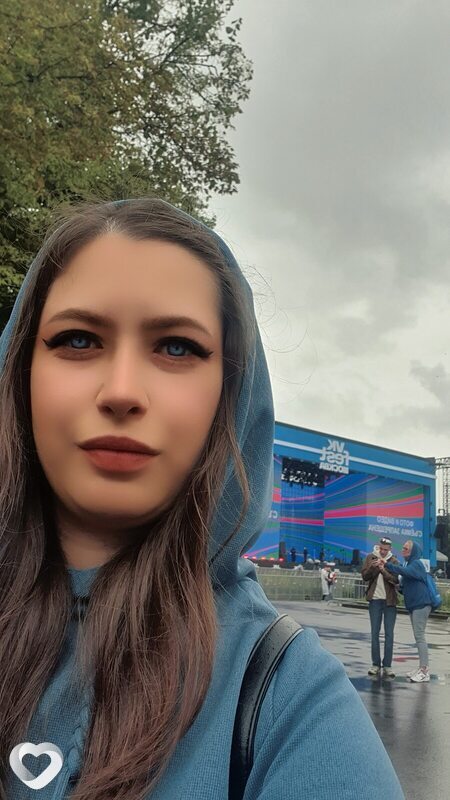 Наталья, Стрежевой