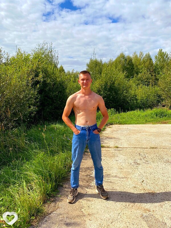 Fadis, Кушва