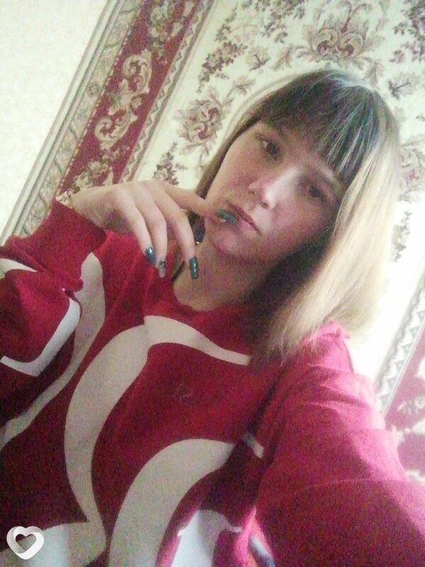 Олечка, Целина