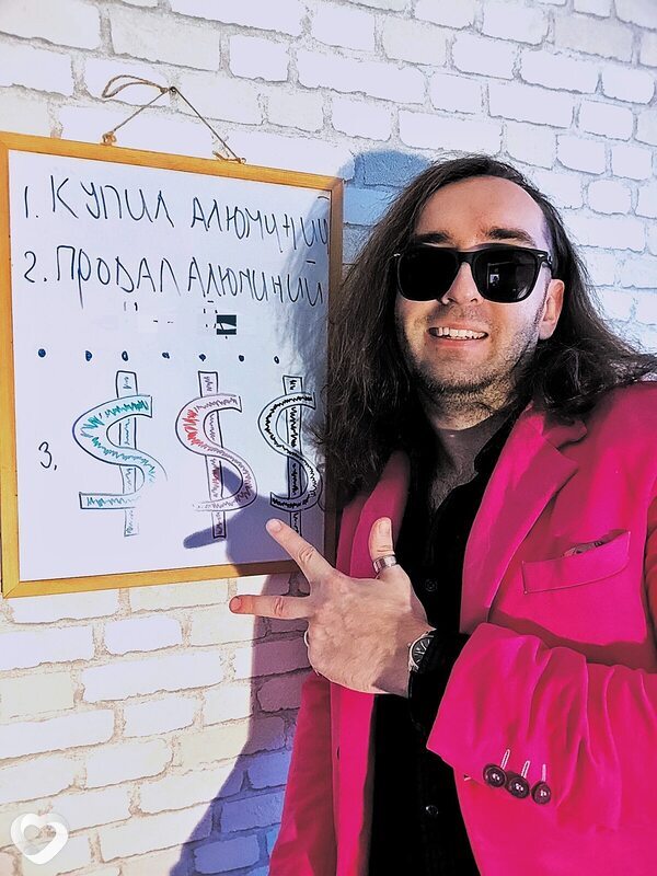 Симон, 29, Уфе — анкета №3320629