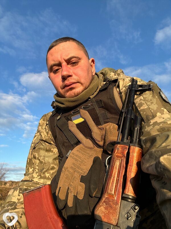 Саня, Каменское