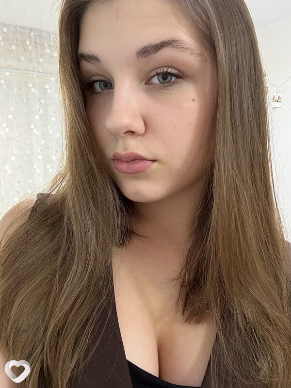 Карина, Почеп