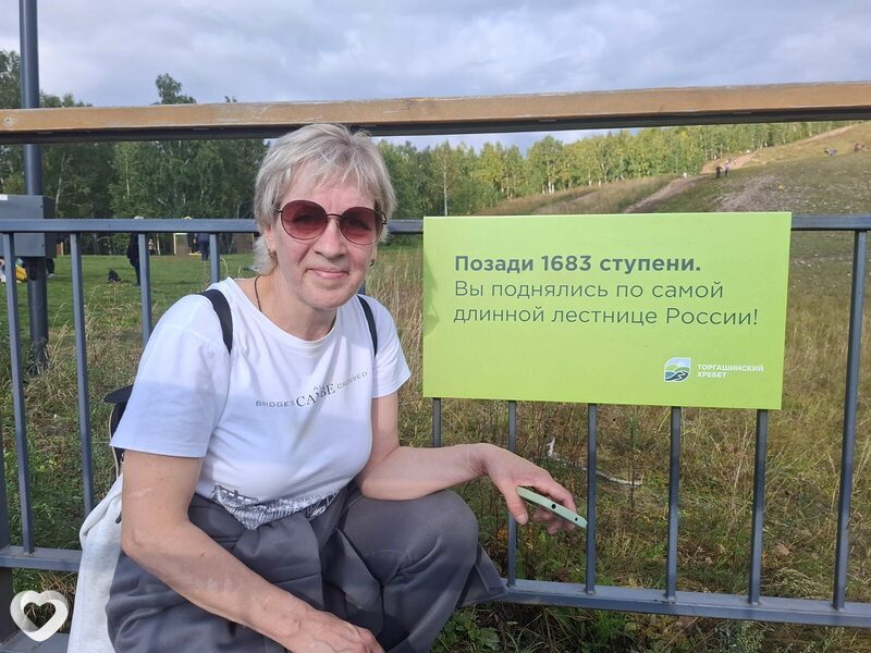 Анна, 49, Красноярске — анкета №3321775
