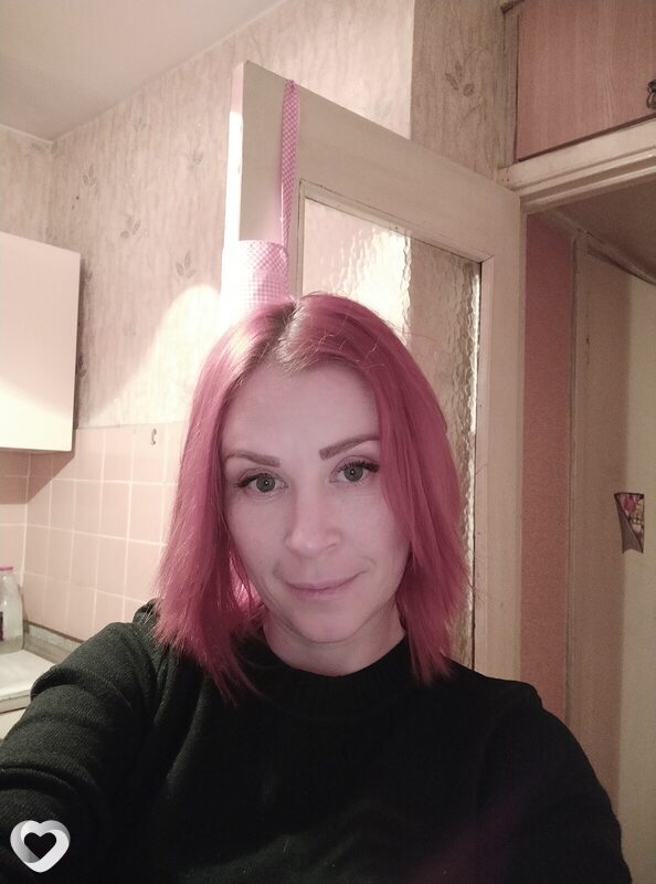 Елена, 36, Минске — анкета №3322516