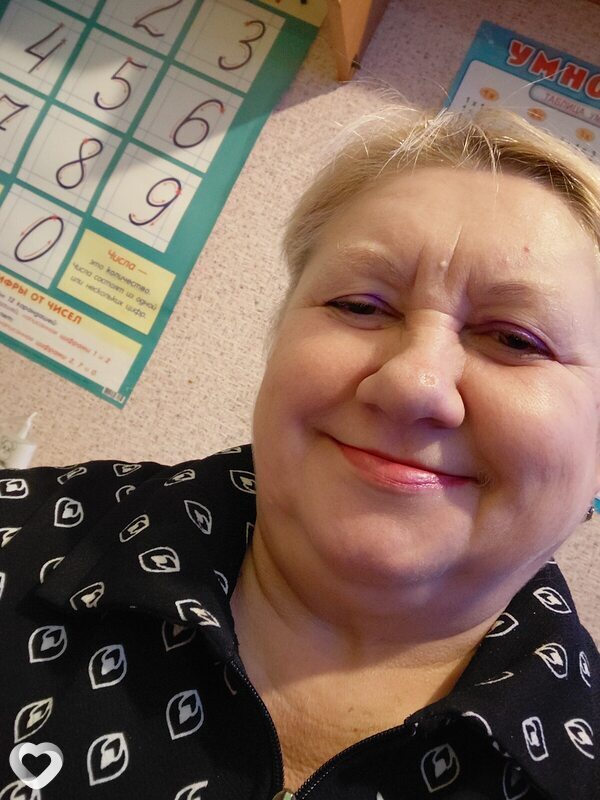 Ирина, Новомосковск