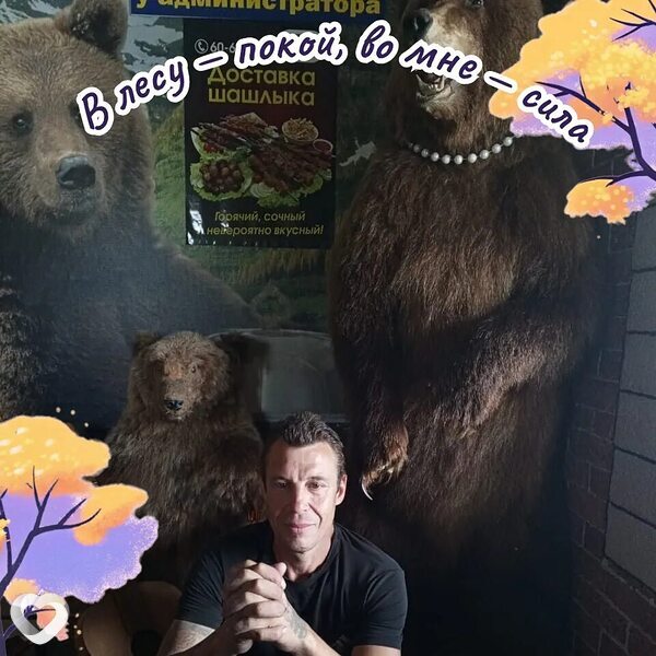 Михаил, 44, Кургане — анкета №3322072