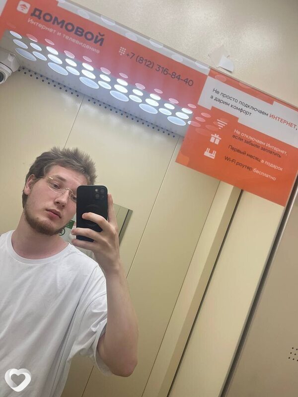 Александр, 19, Санкт-Петербурге — анкета №3322402