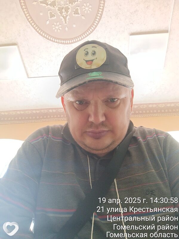 Сергей, 45, Гомеле — анкета №3322485