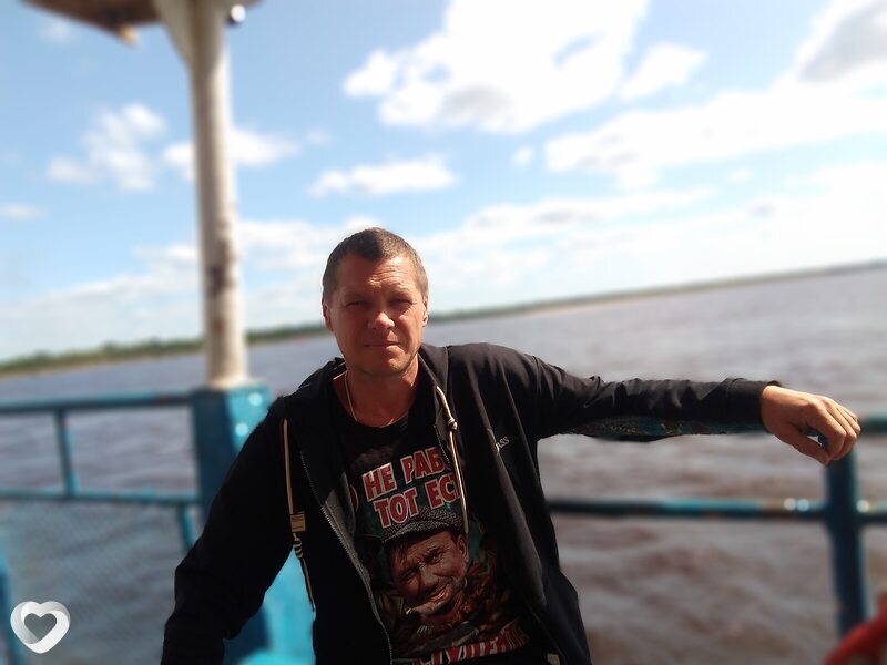 Илюша, Волгодонск