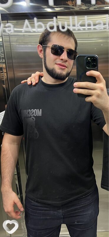 Идрис, 26, Москве — анкета №3323137