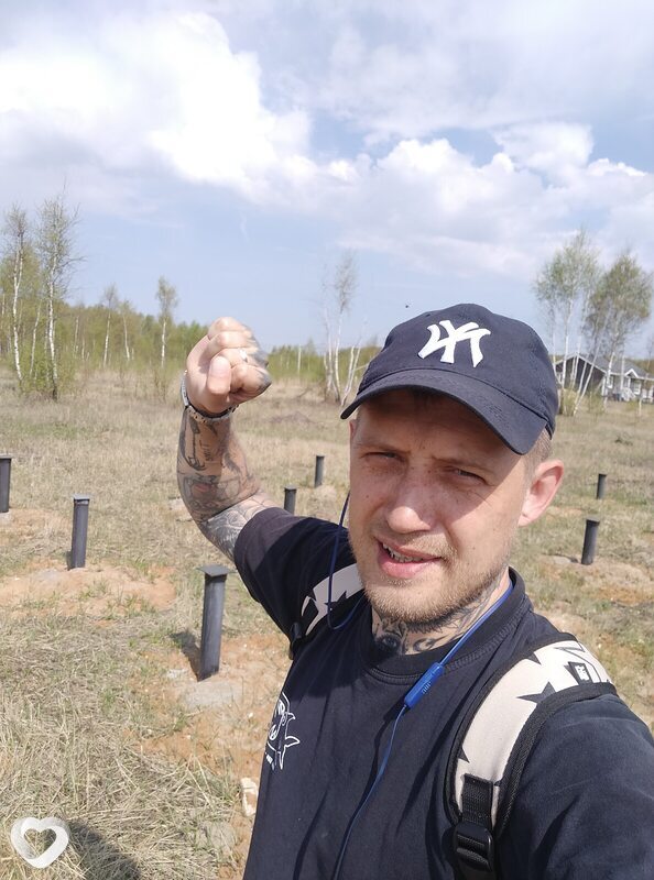 Константин, Ступино