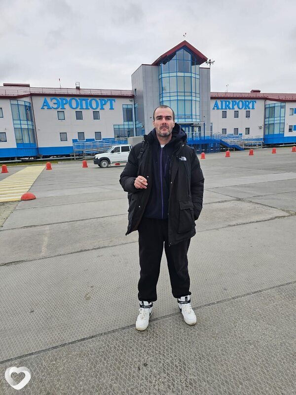 Артем, Кириши