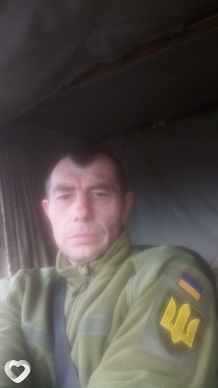 Сергій, Кропивницкий