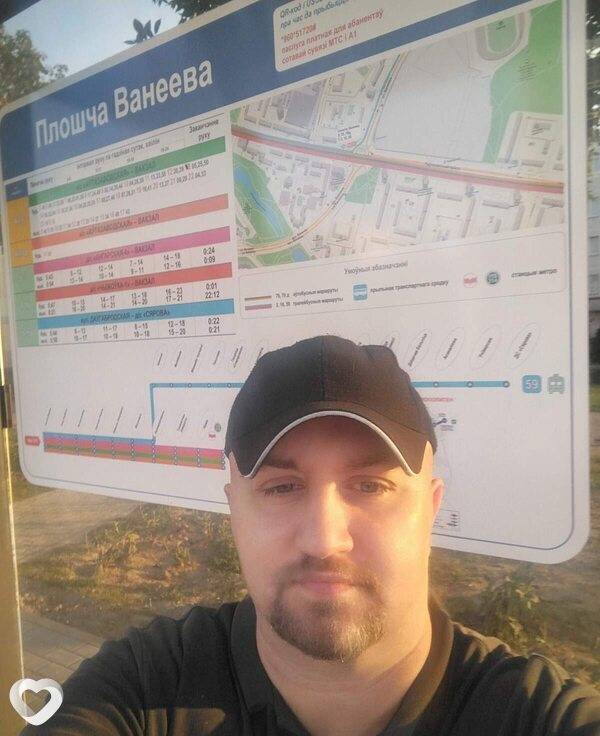 Александр, 53, Минске — анкета №3323630