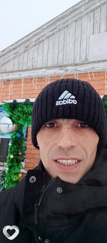 Руслан, Могоча