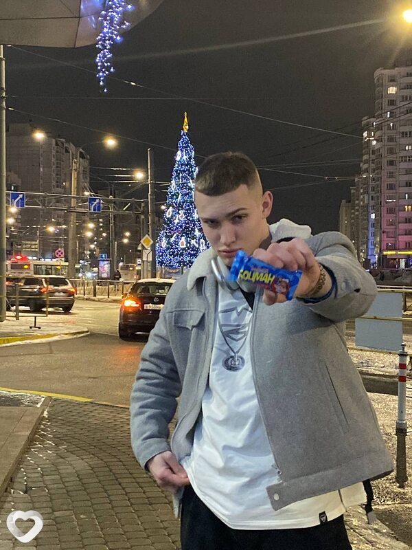 Андрей, Вилючинск