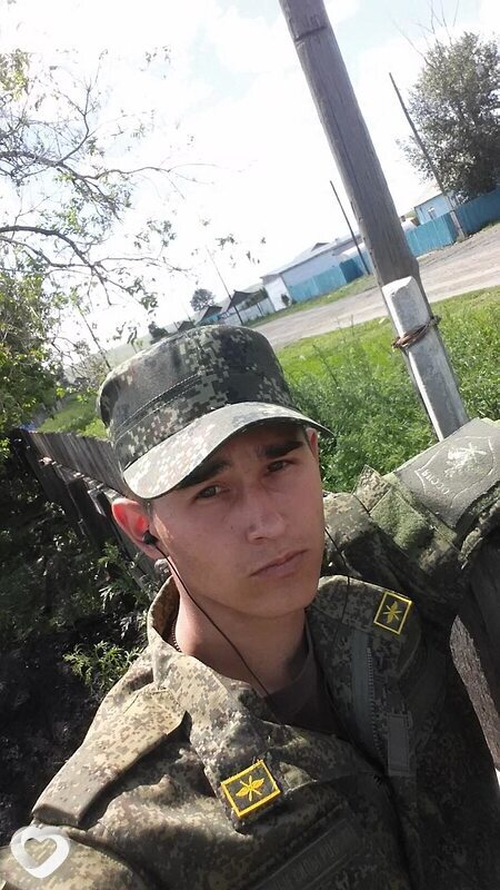 Антон, Борзя