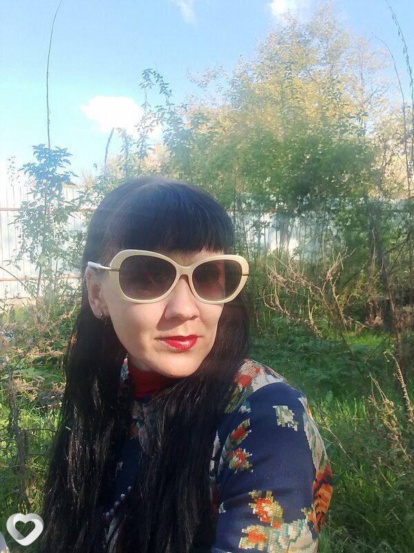 Анна, Гирей