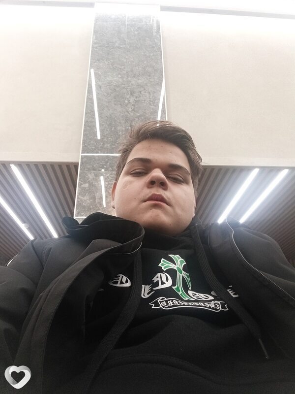 Андрей, Чаплыгин
