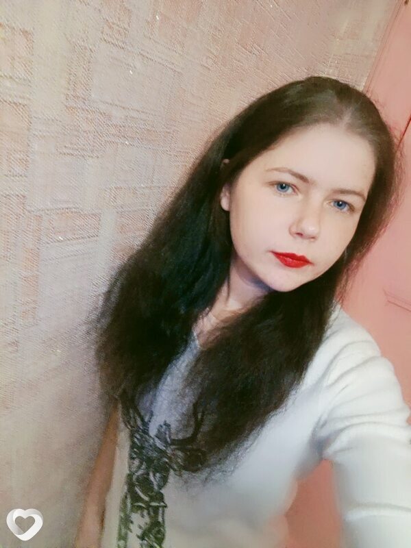 Надежда, Нерехта