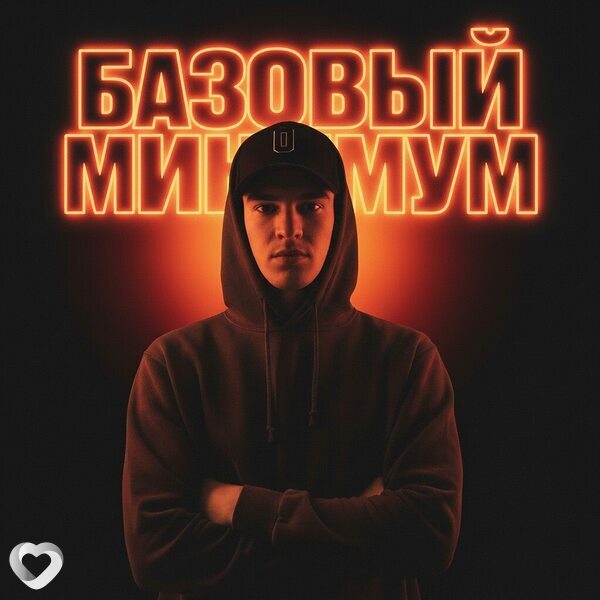 Slava, 27, Улан-Удэ — анкета №3326257