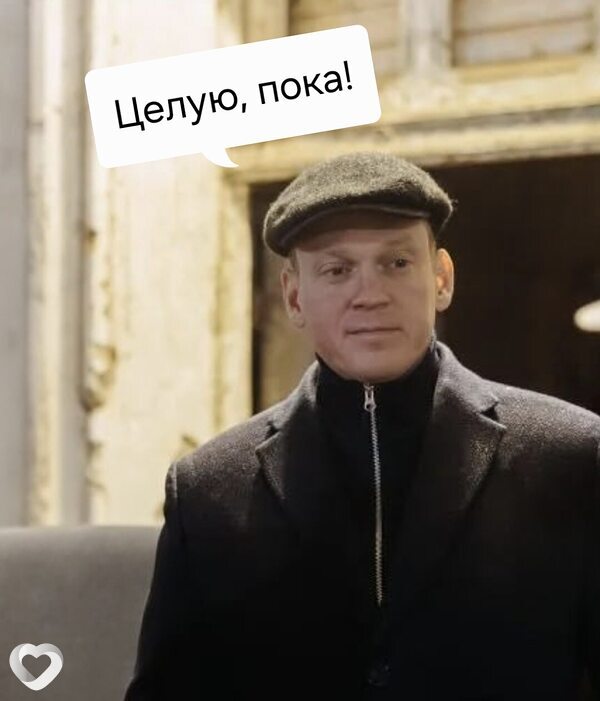 Серж, 45, Рязани — анкета №3326821
