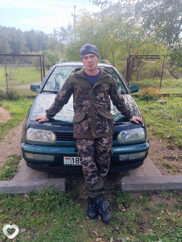 Максим, Козловщина