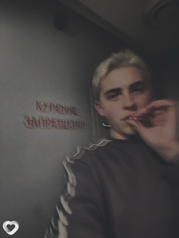 Данил, 18, Мариуполе — анкета №3327387