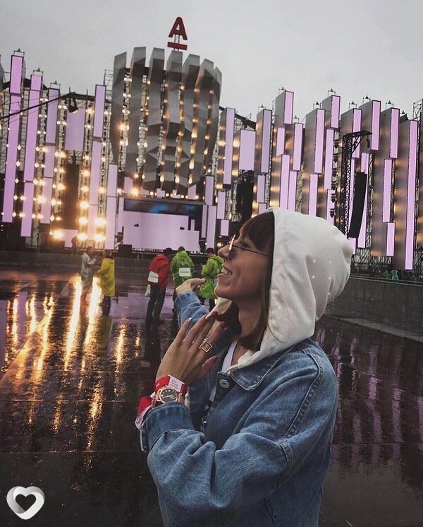 Леся, Саров