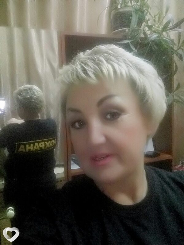 Rita, Чекмагуш