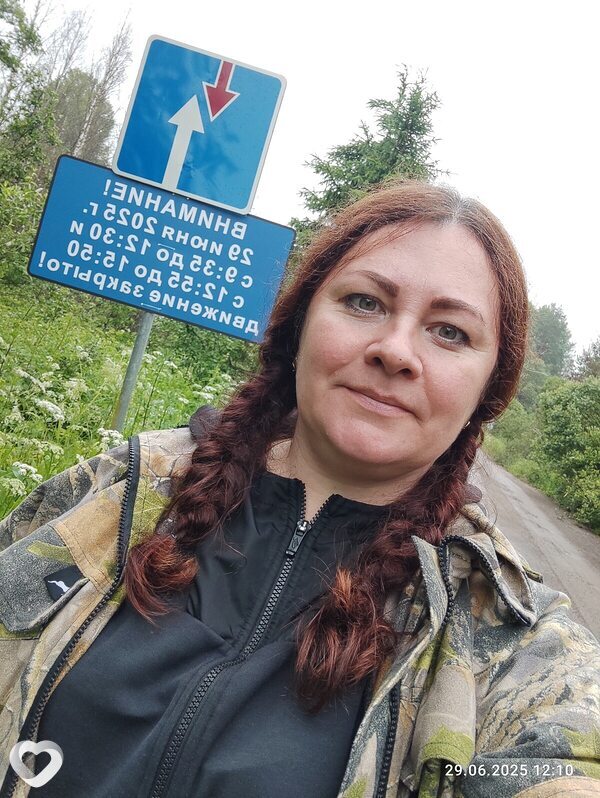 Надежда, Кондопога