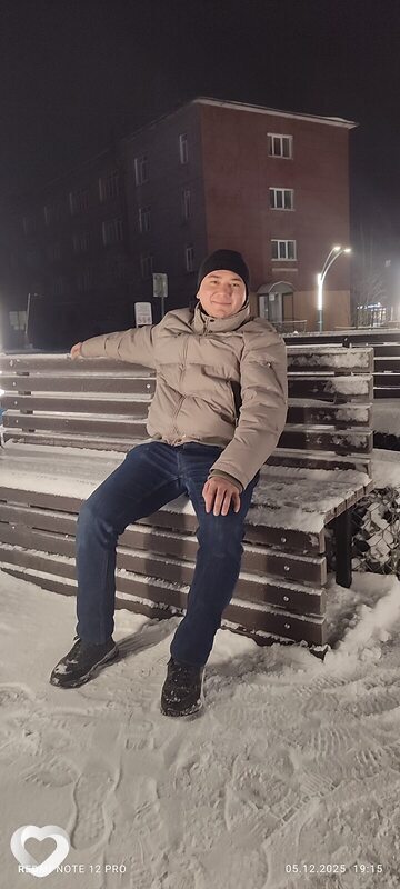 Акбар, Мончегорск