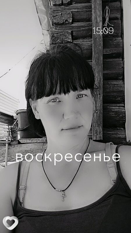 Татьяна, 41, Чите — анкета №3328776