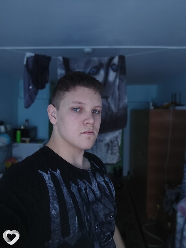 Роман, Дивногорск