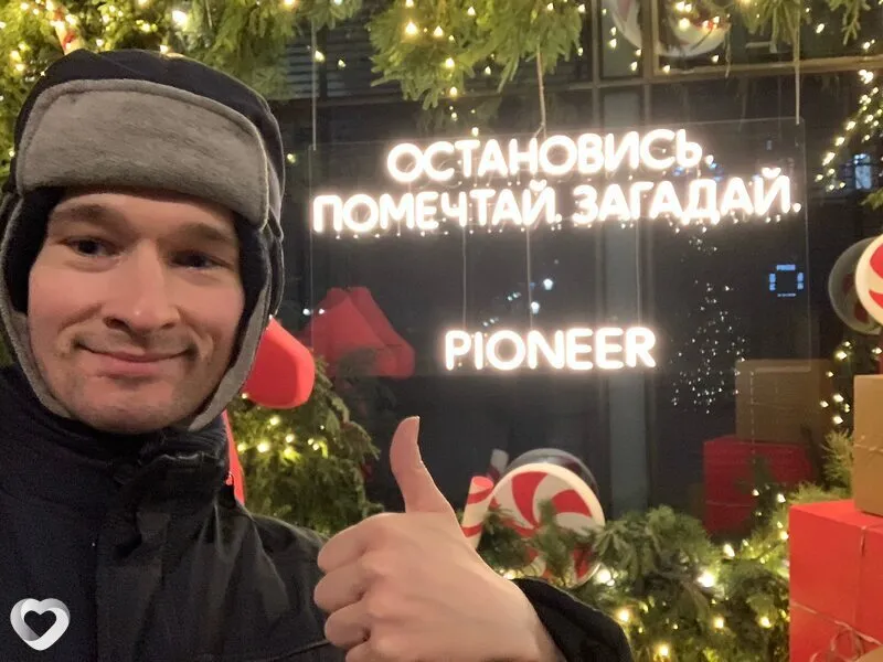 Кирилл, 37, Москве — анкета №3329170