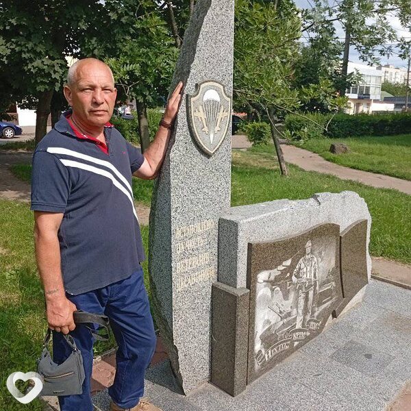 Василий, Херсон