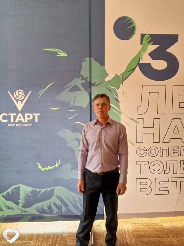 Александр, 39, Зеленогорск (Красноярский Край) — анкета №3330142