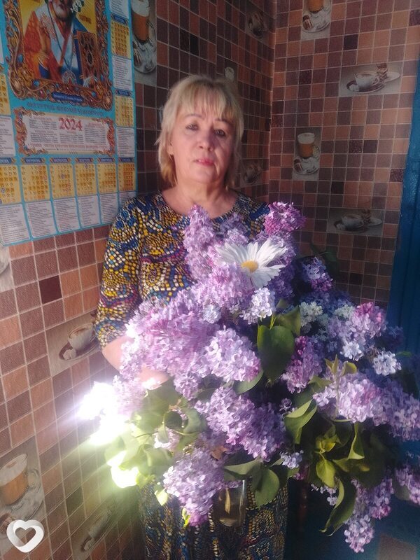 Мила, Варшава