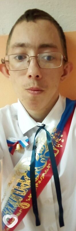 Константин, Омутнинск
