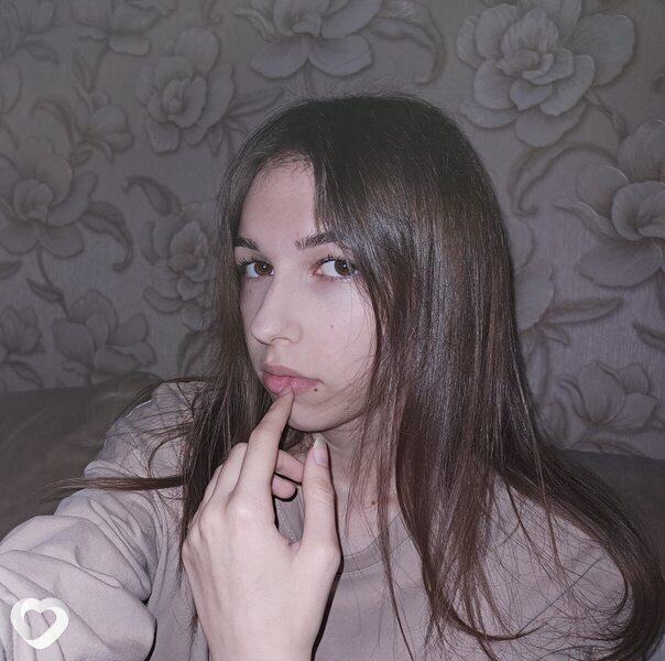 Хз, Старый Оскол