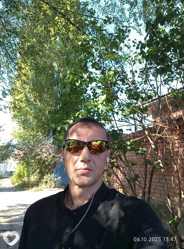 Евгений, Изобильный
