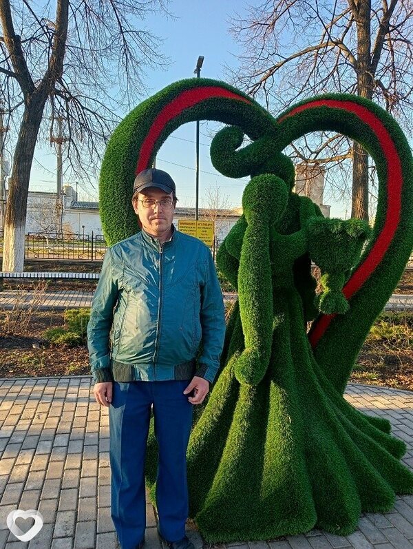 Ринат, Бакалы