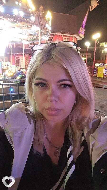 Елена, Железнодорожный