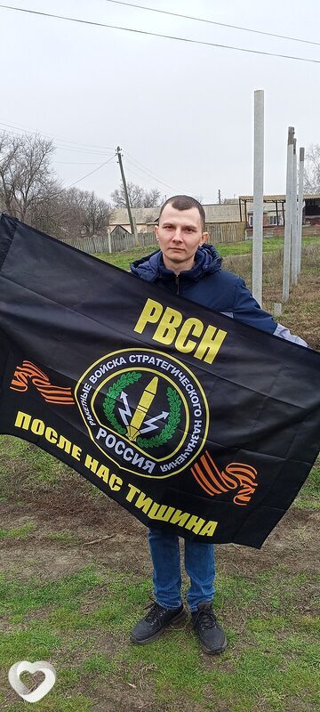 Сергей, 25, Ростове-на-Дону — анкета №3332042