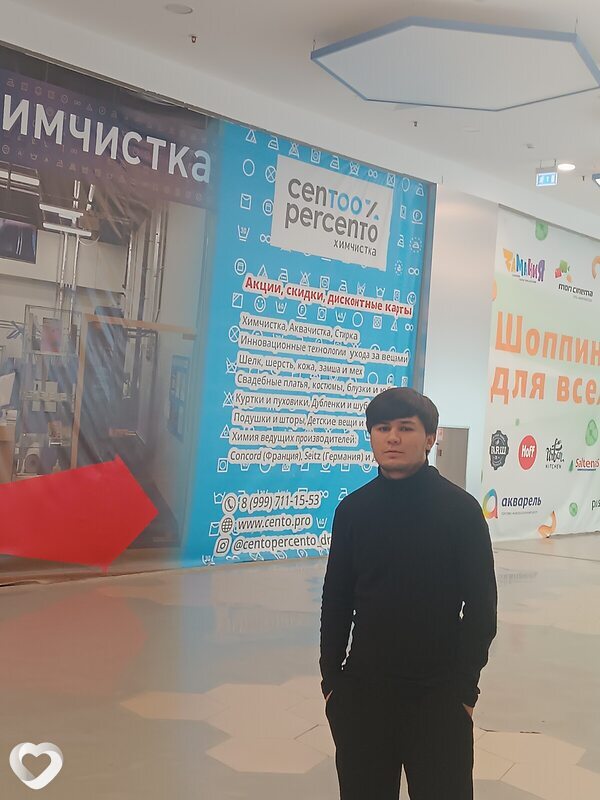 Абу, 23, Ивантеевке — анкета №3332324