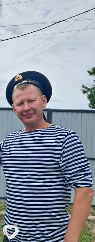 Сергей, Ува