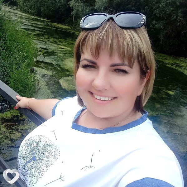 Ирина, Короча